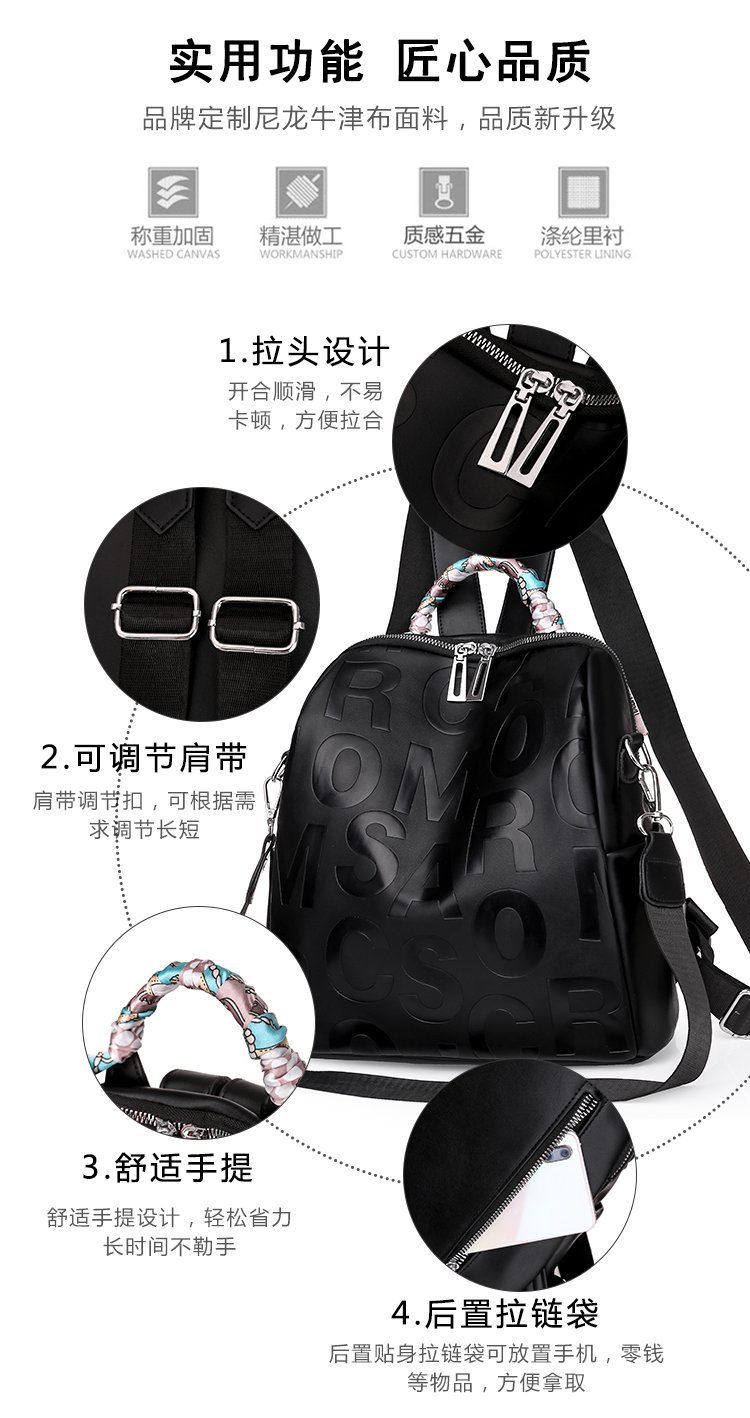 Foreign Trade Wholesale Spring and Autumn New Fashion Dual-Use Sling/Backpack 2021 Korean Partysu Women Bag One Piece Dropshipping Foreign Trade Wholesale Spring and Autumn New Fashion Dual-Use Sling/Backpack 2021 Korean Partysu Women Bag One Piece Dropshipping
