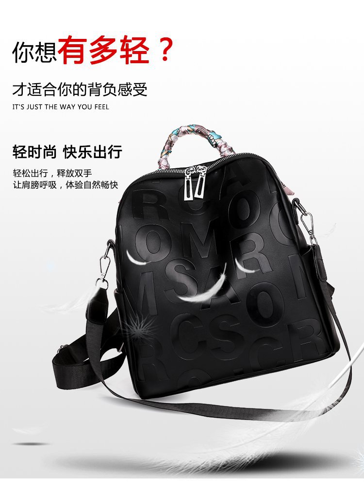 Foreign Trade Wholesale Spring and Autumn New Fashion Dual-Use Sling/Backpack 2021 Korean Partysu Women Bag One Piece Dropshipping Foreign Trade Wholesale Spring and Autumn New Fashion Dual-Use Sling/Backpack 2021 Korean Partysu Women Bag One Piece Dropshipping