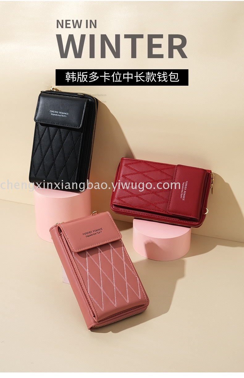 Wallet New Korean Style Mobile Phone Bag Women's Shoulder Crossbody Bag Diamond Plaid Coin Purse Vertical Mini Bag