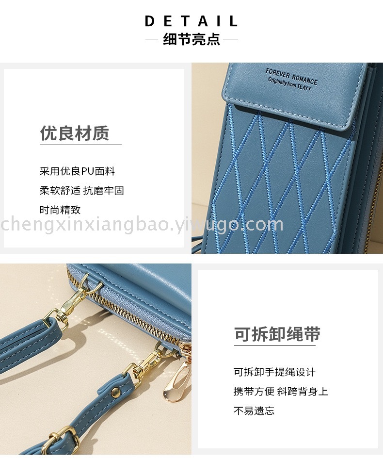 Wallet New Korean Style Mobile Phone Bag Women's Shoulder Crossbody Bag Diamond Plaid Coin Purse Vertical Mini Bag