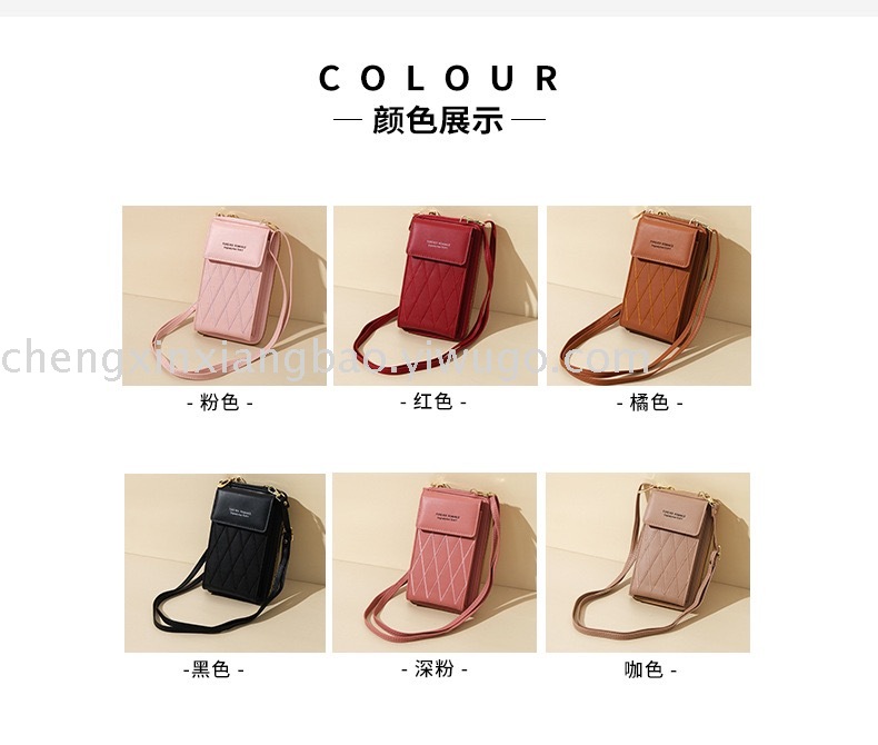 Wallet New Korean Style Mobile Phone Bag Women's Shoulder Crossbody Bag Diamond Plaid Coin Purse Vertical Mini Bag