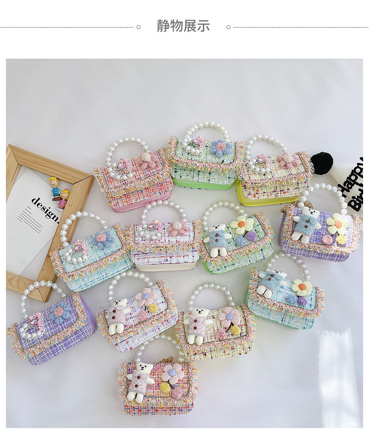 New Princess Bag Cute Little Girl Pearl Hand Bag Cartoon Decorative Crossbody Bag Children Coin Purse Shoulder Bag New Princess Bag Cute Little Girl Pearl Hand Bag Cartoon Decorative Crossbody Bag Children Coin Purse Shoulder Bag
