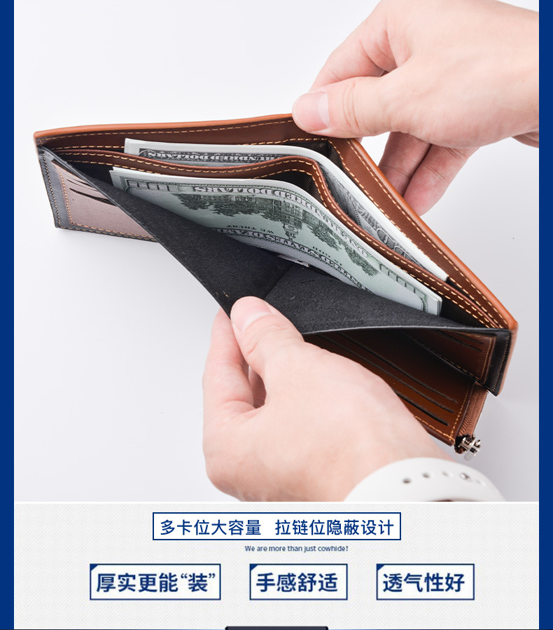 New Men's Wallet Short Three Fold Pu Wallet Stitching Business Zipper Coin Purse Multi-Card-Slot Card Holder Coin Bag New Men's Wallet Short Three Fold Pu Wallet Stitching Business Zipper Coin Purse Multi-Card-Slot Card Holder Coin Bag