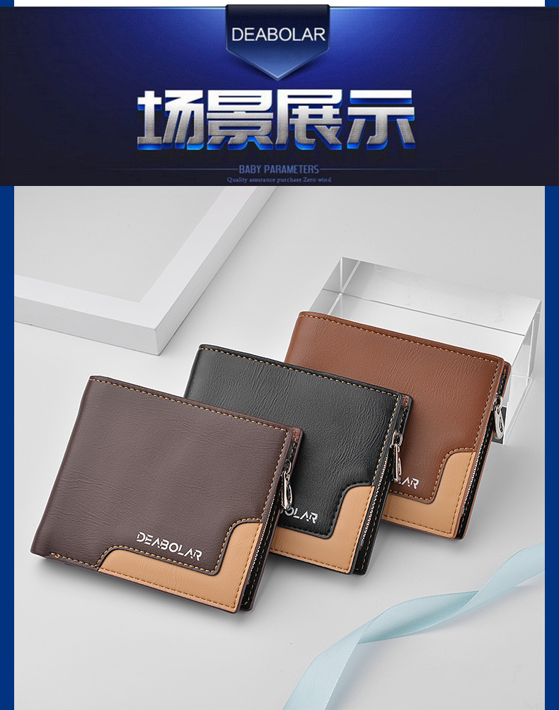 New Men's Wallet Short Three Fold Pu Wallet Stitching Business Zipper Coin Purse Multi-Card-Slot Card Holder Coin Bag New Men's Wallet Short Three Fold Pu Wallet Stitching Business Zipper Coin Purse Multi-Card-Slot Card Holder Coin Bag