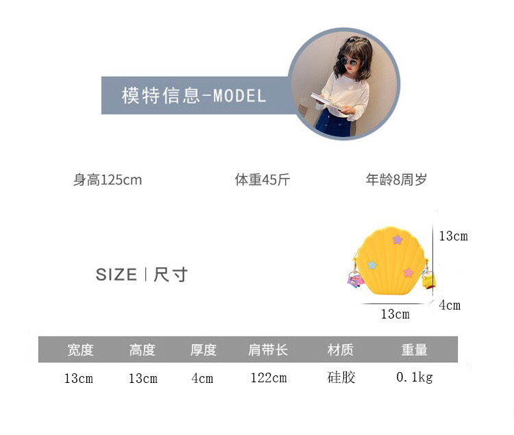 Foreign Trade Exclusive Children's Bag Girl's Crossbody Bag Fashion Trendy Silicone Small Bag All-Matching Baby Girl Coin Purse Foreign Trade Exclusive Children's Bag Girl's Crossbody Bag Fashion Trendy Silicone Small Bag All-Matching Baby Girl Coin Purse