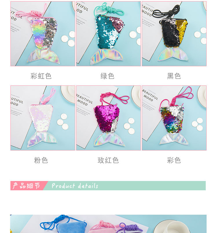 CrossBorder Hot Mermaid Tail Sequined Lanyard Coin Purse Children's CrossBody Long Rope Coin Bag Small Wallet Whole CrossBorder Hot Mermaid Tail Sequined Lanyard Coin Purse Children's CrossBody Long Rope Coin Bag Small Wallet Whole