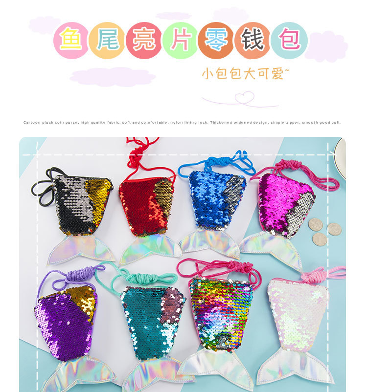 CrossBorder Hot Mermaid Tail Sequined Lanyard Coin Purse Children's CrossBody Long Rope Coin Bag Small Wallet Whole CrossBorder Hot Mermaid Tail Sequined Lanyard Coin Purse Children's CrossBody Long Rope Coin Bag Small Wallet Whole