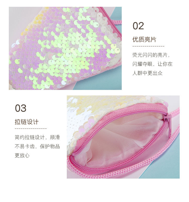 CrossBorder Hot Mermaid Tail Sequined Lanyard Coin Purse Children's CrossBody Long Rope Coin Bag Small Wallet Whole CrossBorder Hot Mermaid Tail Sequined Lanyard Coin Purse Children's CrossBody Long Rope Coin Bag Small Wallet Whole