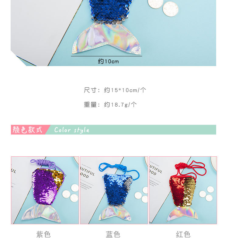 CrossBorder Hot Mermaid Tail Sequined Lanyard Coin Purse Children's CrossBody Long Rope Coin Bag Small Wallet Whole CrossBorder Hot Mermaid Tail Sequined Lanyard Coin Purse Children's CrossBody Long Rope Coin Bag Small Wallet Whole