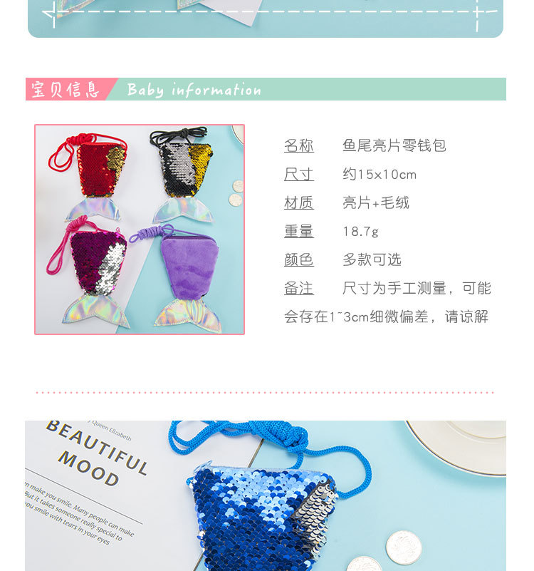 CrossBorder Hot Mermaid Tail Sequined Lanyard Coin Purse Children's CrossBody Long Rope Coin Bag Small Wallet Whole CrossBorder Hot Mermaid Tail Sequined Lanyard Coin Purse Children's CrossBody Long Rope Coin Bag Small Wallet Whole