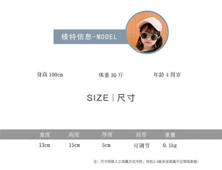 2021 Summer New Children's Bags Oxford Cloth Diamond Smiley Face Slanted Chest Bag Boys and Girls Fashion Shoulder Coin Purse 2021 Summer New Children's Bags Oxford Cloth Diamond Smiley Face Slanted Chest Bag Boys and Girls Fashion Shoulder Coin Purse