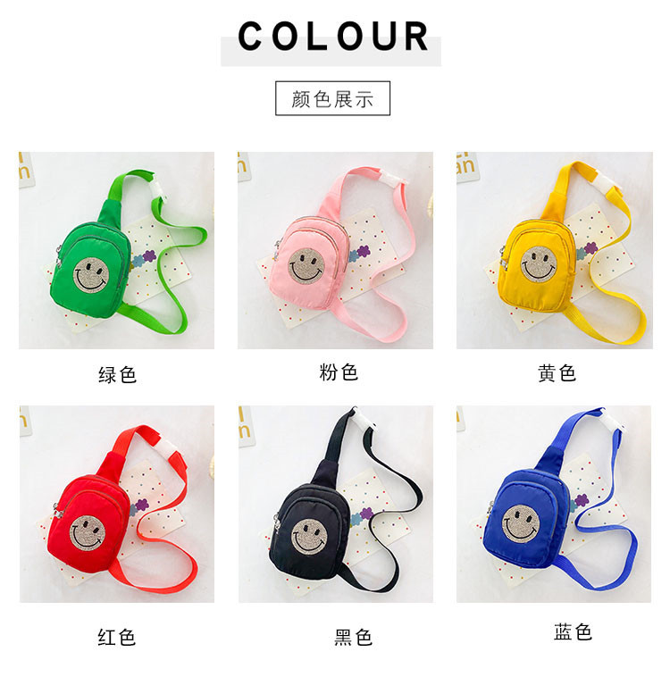 2021 Summer New Children's Bags Oxford Cloth Diamond Smiley Face Slanted Chest Bag Boys and Girls Fashion Shoulder Coin Purse 2021 Summer New Children's Bags Oxford Cloth Diamond Smiley Face Slanted Chest Bag Boys and Girls Fashion Shoulder Coin Purse