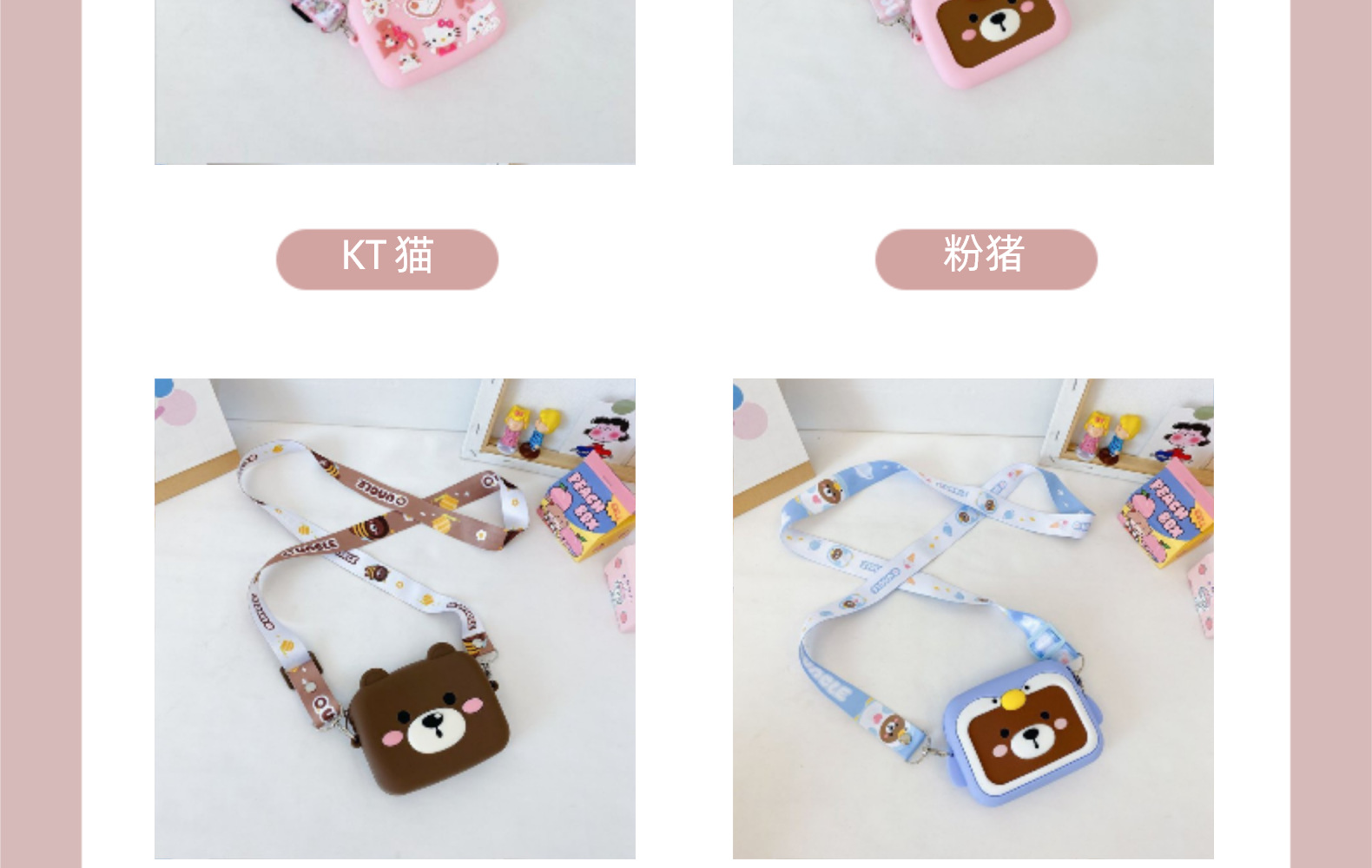 2021 New Square Silicone Coin Purse Toy Story Little Sister Net Red Bag Card Package Factory Direct Sales 2021 New Square Silicone Coin Purse Toy Story Little Sister Net Red Bag Card Package Factory Direct Sales