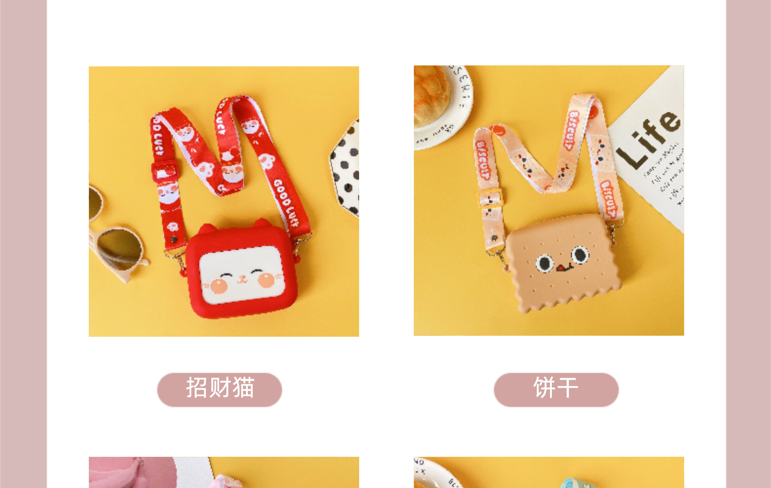 2021 New Square Silicone Coin Purse Toy Story Little Sister Net Red Bag Card Package Factory Direct Sales 2021 New Square Silicone Coin Purse Toy Story Little Sister Net Red Bag Card Package Factory Direct Sales