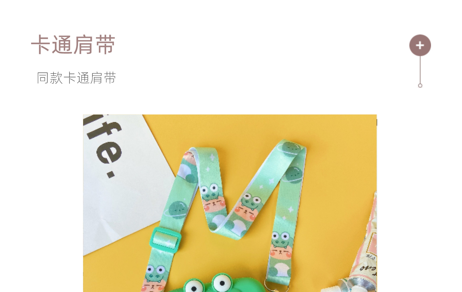 2021 New Square Silicone Coin Purse Toy Story Little Sister Net Red Bag Card Package Factory Direct Sales 2021 New Square Silicone Coin Purse Toy Story Little Sister Net Red Bag Card Package Factory Direct Sales
