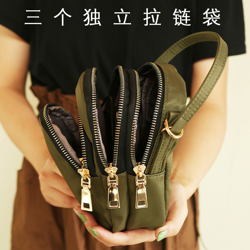 Three-Layer Zipper Crossbody Pouch 2021 Net Red Cloth Bag Portable Crossbody Large Screen Mobile Phone Coin Purse Walking Cloth Bag