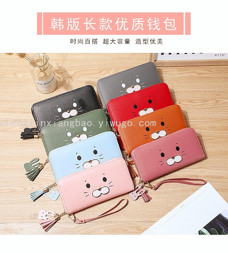 Trendy Women's Bags Single-Pull Bag Women's Wallet Small Seal Lady Hand-Carrying Wallet Hot Sale Coin Purse Women's Bag Trendy Women's Bags Single-Pull Bag Women's Wallet Small Seal Lady Hand-Carrying Wallet Hot Sale Coin Purse Women's Bag