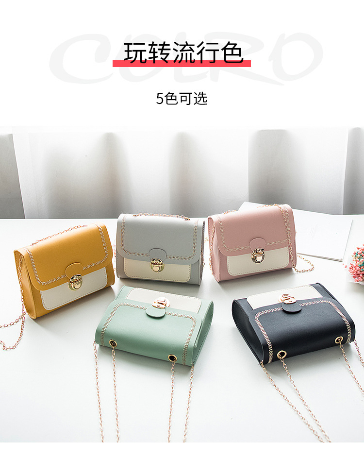 Mobile Phone Bag Sewing Line Women's Bag Color Matching Shoulder Coin Purse Chain Bag Messenger Bag Mobile Phone Bag Sewing Line Women's Bag Color Matching Shoulder Coin Purse Chain Bag Messenger Bag