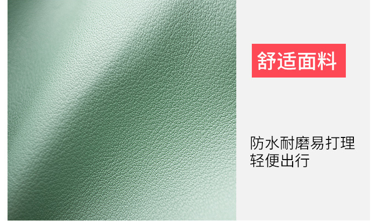 Mobile Phone Bag Sewing Line Women's Bag Color Matching Shoulder Coin Purse Chain Bag Messenger Bag Mobile Phone Bag Sewing Line Women's Bag Color Matching Shoulder Coin Purse Chain Bag Messenger Bag