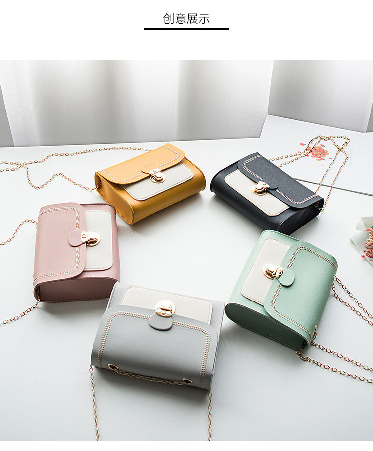 Mobile Phone Bag Sewing Line Women's Bag Color Matching Shoulder Coin Purse Chain Bag Messenger Bag Mobile Phone Bag Sewing Line Women's Bag Color Matching Shoulder Coin Purse Chain Bag Messenger Bag