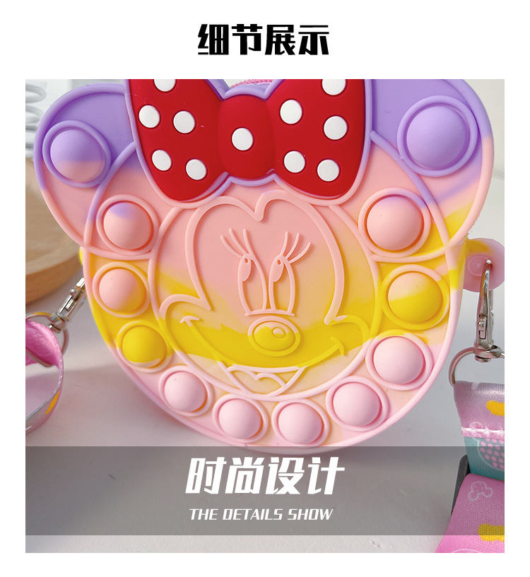 Korean Style Cute Cartoon Children's Silicone Bag Fashion Mickey Headwear Shoulder Bag Mini Baby Coin Purse Messenger Bag Korean Style Cute Cartoon Children's Silicone Bag Fashion Mickey Headwear Shoulder Bag Mini Baby Coin Purse Messenger Bag