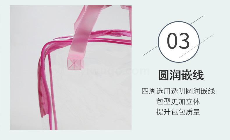 Direct selling PVC plastic bag transparent pink hand cosmetic bag spot three-dimensional zipper cosmetic bag custom Direct selling PVC plastic bag transparent pink hand cosmetic bag spot three-dimensional zipper cosmetic bag custom
