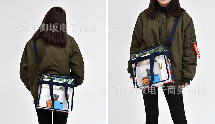 transparent PVC tricolor travel toiletry bag cosmetic bag portable large capacity waterproof oneshoulder bag transparent PVC tricolor travel toiletry bag cosmetic bag portable large capacity waterproof oneshoulder bag