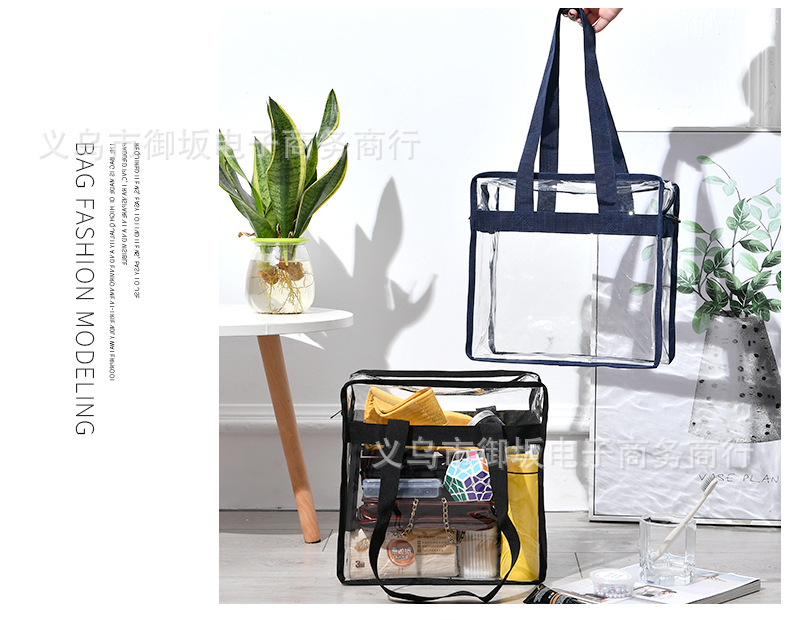 transparent PVC tricolor travel toiletry bag cosmetic bag portable large capacity waterproof oneshoulder bag transparent PVC tricolor travel toiletry bag cosmetic bag portable large capacity waterproof oneshoulder bag