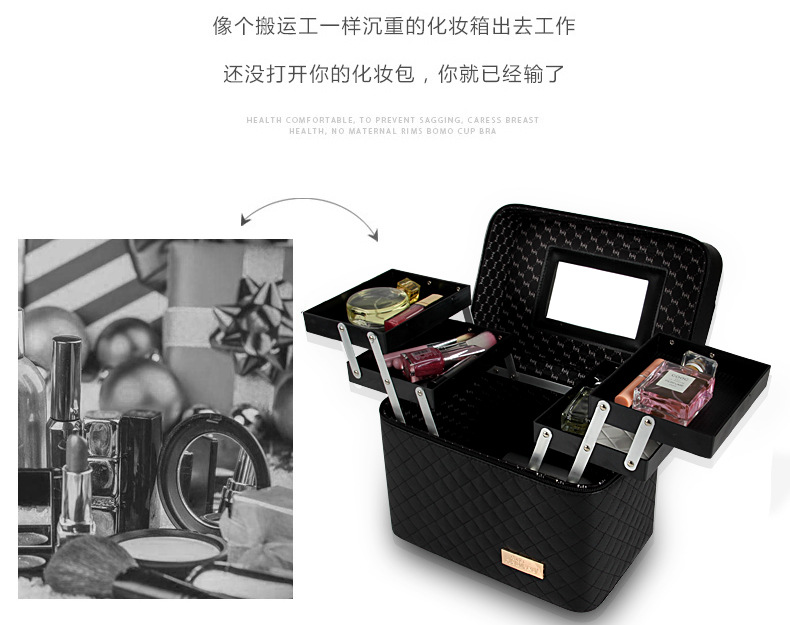 Korean-Style Multi-Layer Large Capacity Korean Cosmetic Bag Storage Box Jewelry Storage Box Portable Travel Storage Bag Cosmetic Case