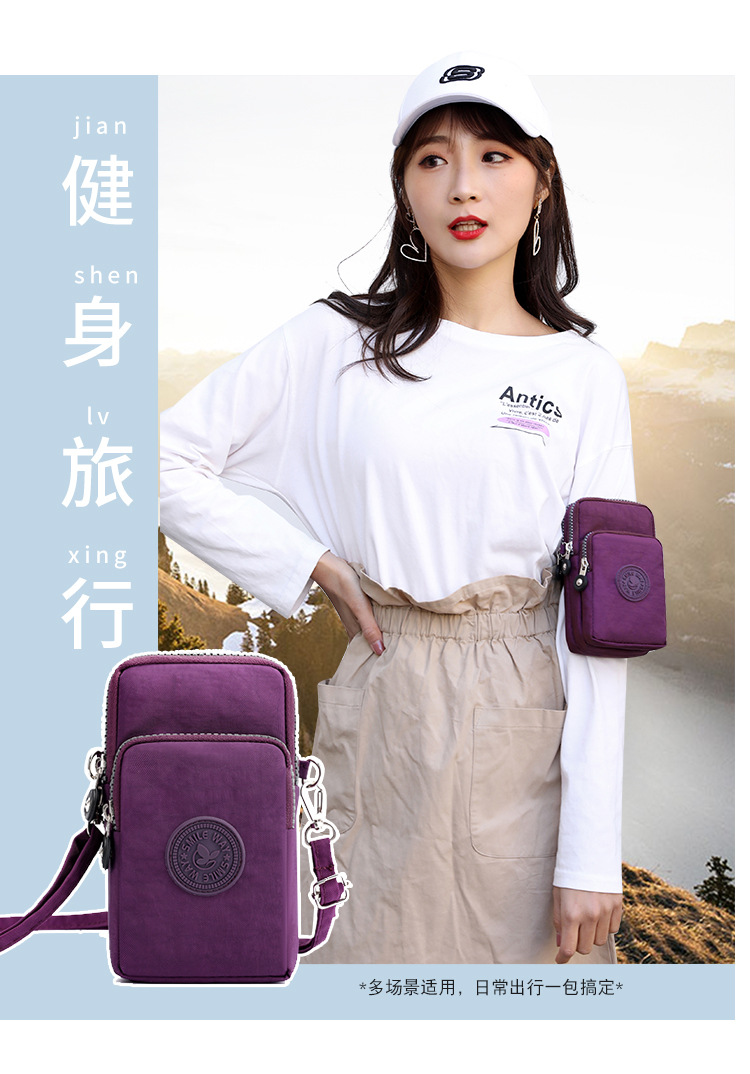 Mom Bag New Crossbody Mobile Cosmetic Bag Korean Style Shoulder Bag Arm Bag Super Practical Multi-Layer Zipper Pouch Mom Bag New Crossbody Mobile Cosmetic Bag Korean Style Shoulder Bag Arm Bag Super Practical Multi-Layer Zipper Pouch