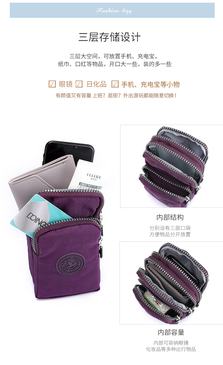 Mom Bag New Crossbody Mobile Cosmetic Bag Korean Style Shoulder Bag Arm Bag Super Practical Multi-Layer Zipper Pouch Mom Bag New Crossbody Mobile Cosmetic Bag Korean Style Shoulder Bag Arm Bag Super Practical Multi-Layer Zipper Pouch