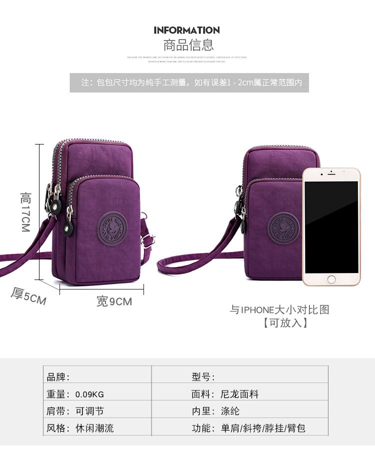 Mom Bag New Crossbody Mobile Cosmetic Bag Korean Style Shoulder Bag Arm Bag Super Practical Multi-Layer Zipper Pouch Mom Bag New Crossbody Mobile Cosmetic Bag Korean Style Shoulder Bag Arm Bag Super Practical Multi-Layer Zipper Pouch