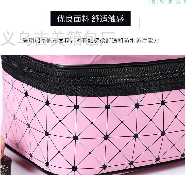Double-Layer Cosmetic Bag Box Plaid Portable Women's Bag Makeup Artist Multi-Functional Storage Washing and MakeupBagBag
