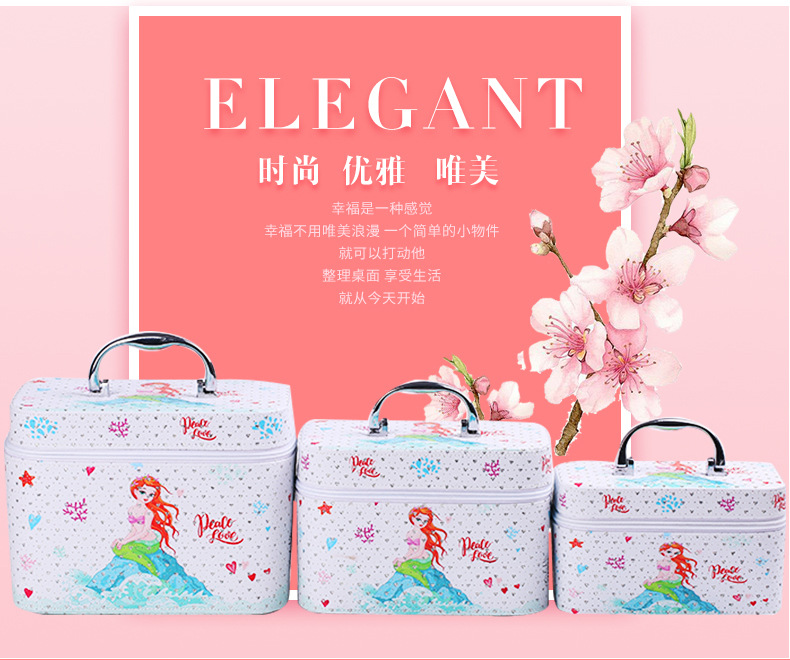 Cosmetic Bag Large Capacity Waterproof Skin Care Products Toiletries Storage Box Portable Korean Portable Pu Cosmetic Case Cosmetic Bag Large Capacity Waterproof Skin Care Products Toiletries Storage Box Portable Korean Portable Pu Cosmetic Case