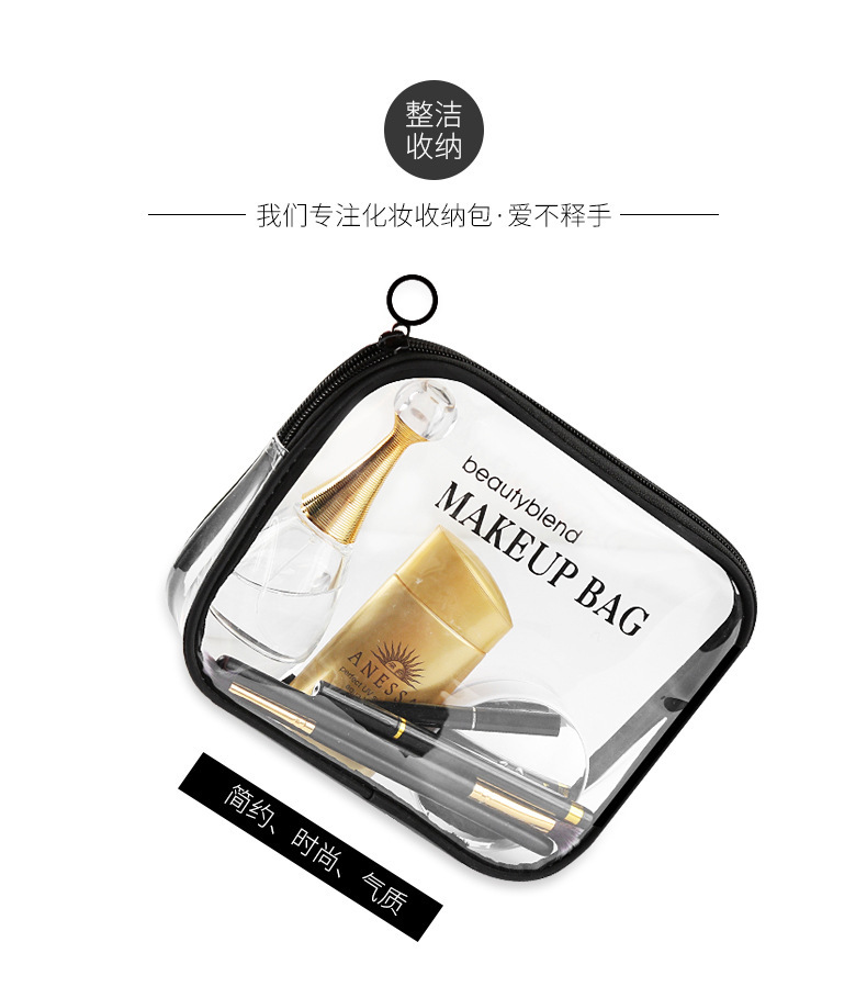 PVC waterproof cosmetic bag threedimensional transparent travel cosmetic toiletry bag colorful simple mouth red envelope PVC waterproof cosmetic bag threedimensional transparent travel cosmetic toiletry bag colorful simple mouth red envelope