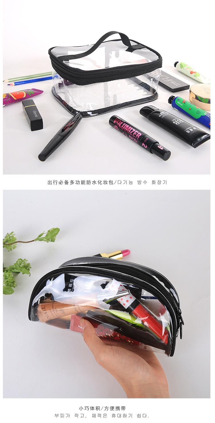 PVC waterproof cosmetic bag threedimensional transparent travel cosmetic toiletry bag colorful simple mouth red envelope PVC waterproof cosmetic bag threedimensional transparent travel cosmetic toiletry bag colorful simple mouth red envelope