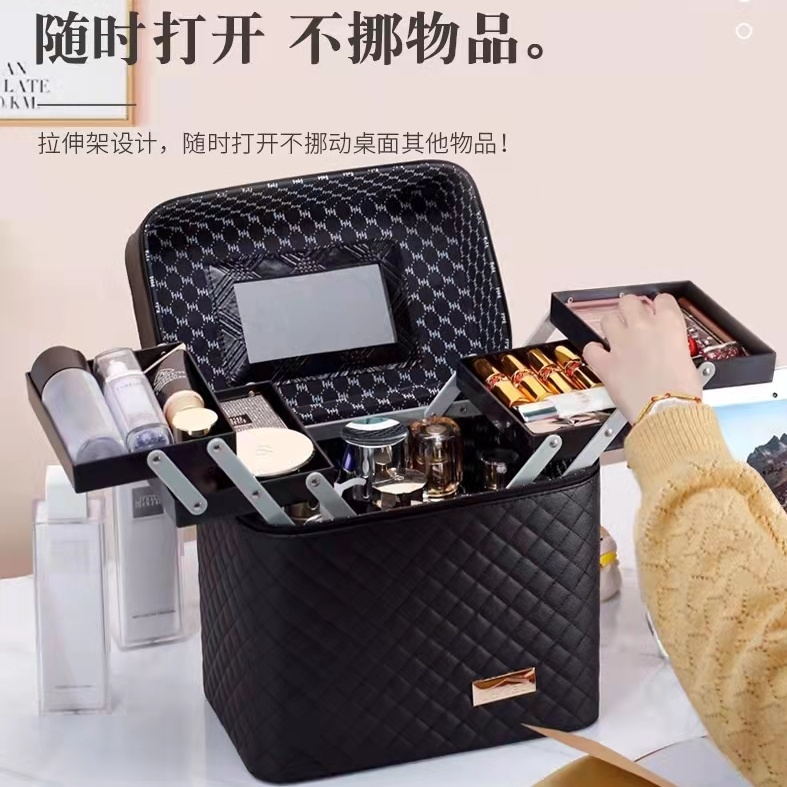 Large Capacity Korean Cosmetic Bag Multi-Functional Small Square Bag Portable Multi-Layer Cosmetics Storage Box Simple Box