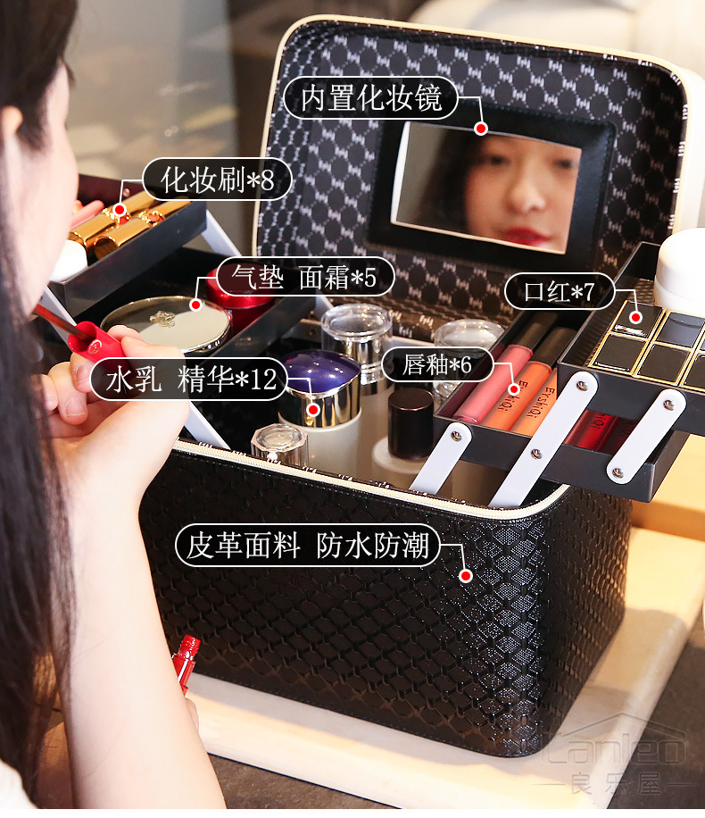 Large Capacity Korean Cosmetic Bag Multi-Functional Small Square Bag Portable Multi-Layer Cosmetics Storage Box Simple Box Large Capacity Korean Cosmetic Bag Multi-Functional Small Square Bag Portable Multi-Layer Cosmetics Storage Box Simple Box