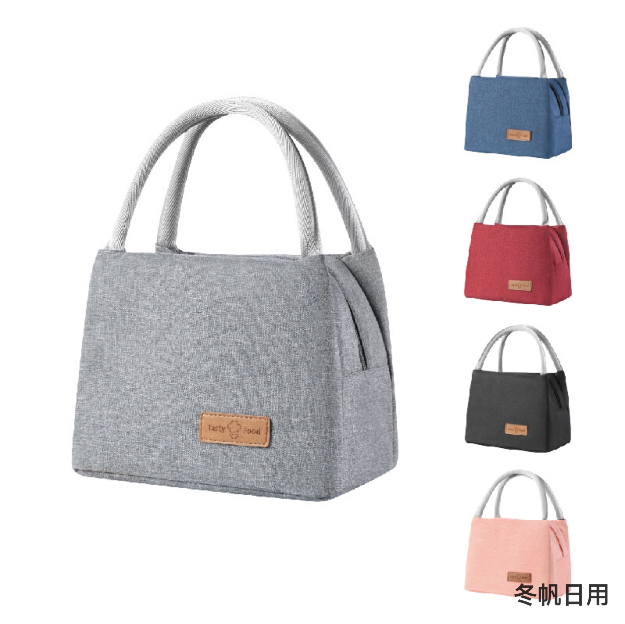 New Oxford Cloth Lunch Bag Outdoor Picnic Bag Portable Lunch Bag Lunch Bag Large Insulation Bag Ice Pack