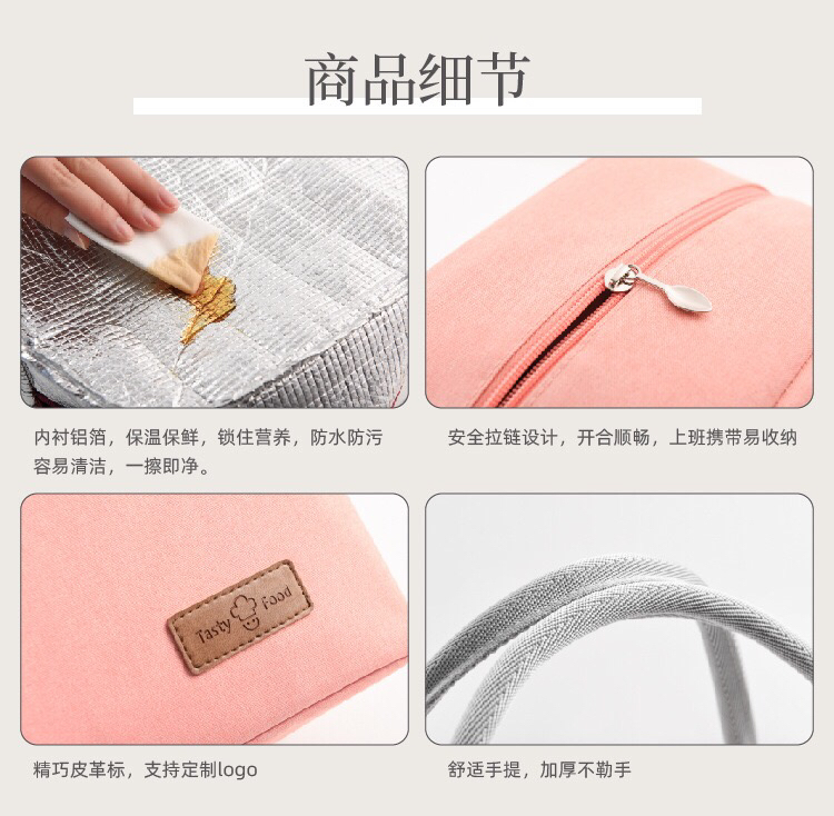 New Oxford Cloth Lunch Bag Outdoor Picnic Bag Portable Lunch Bag Lunch Bag Large Insulation Bag Ice Pack New Oxford Cloth Lunch Bag Outdoor Picnic Bag Portable Lunch Bag Lunch Bag Large Insulation Bag Ice Pack