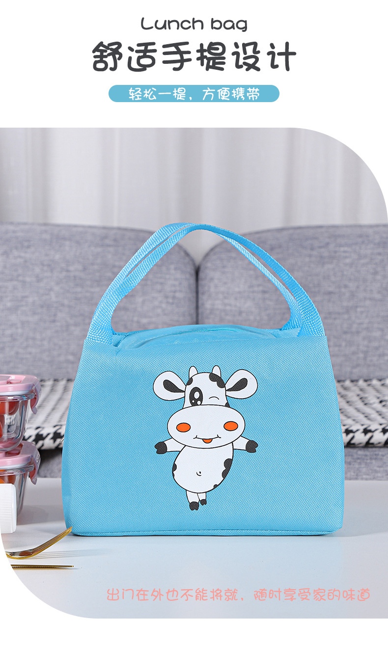 Lunch Bag Hand Carry Heat Preservation Bag Office Worker Aluminum Foil Thickening Lunch Bag Female Student Lunch Bag Refrigerated Lunch Box Bag Lunch Bag Hand Carry Heat Preservation Bag Office Worker Aluminum Foil Thickening Lunch Bag Female Student Lunch Bag Refrigerated Lunch Box Bag