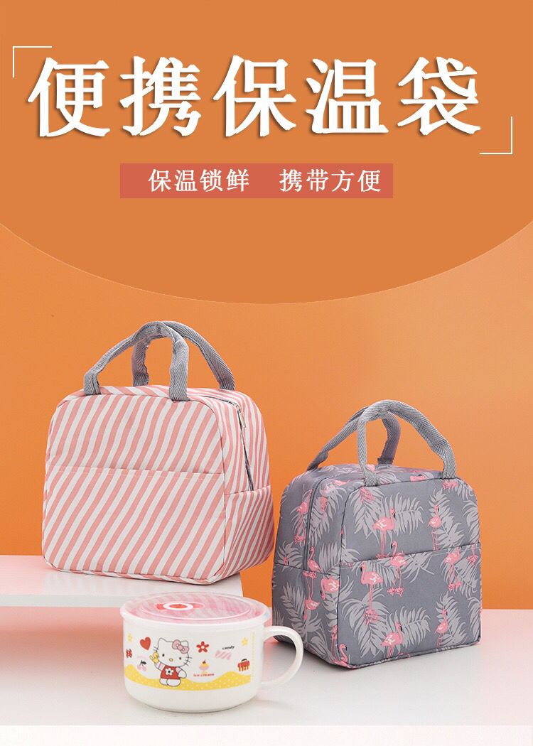 Aluminum Foil Thickening Thermal Insulated Lunch Bag Lunch Box Bag Student Lunch Handbag Insulated Aluminum Foil Lunch Bag in Stock Aluminum Foil Thickening Thermal Insulated Lunch Bag Lunch Box Bag Student Lunch Handbag Insulated Aluminum Foil Lunch Bag in Stock