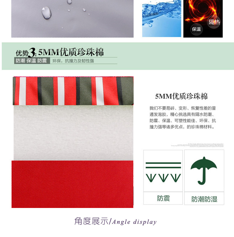 Thermal insulation package shawl multi color Lunch Bag Picnic cold storage ice bag factory direct sales Thermal insulation package shawl multi color Lunch Bag Picnic cold storage ice bag factory direct sales