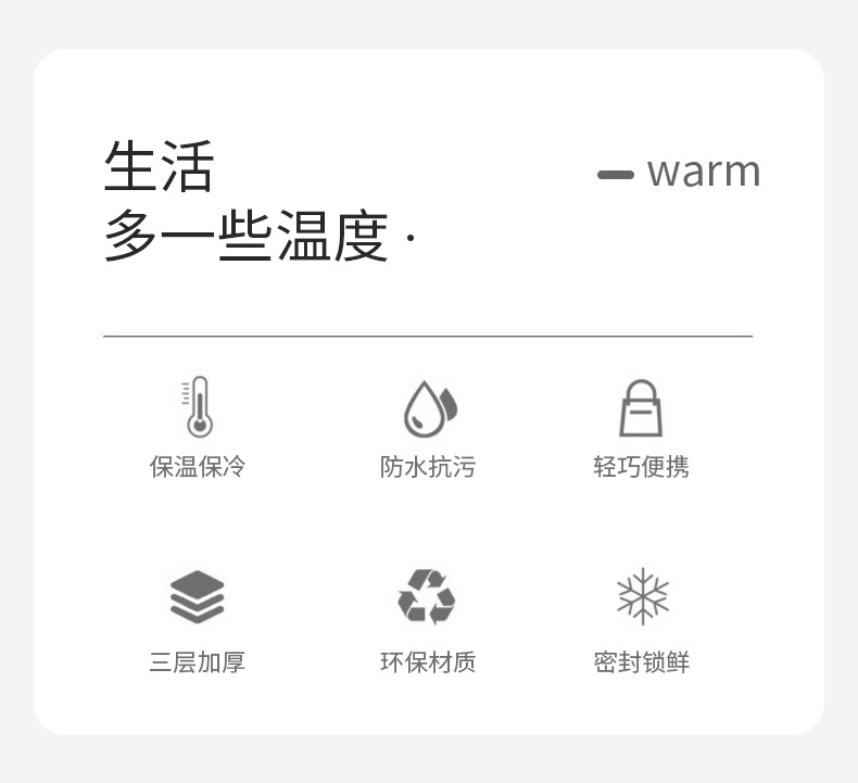New Thermal Insulation Lunch Box Bag Office Worker with Rice Package Aluminum Foil Portable Package Rice Bag Pocket Lunch Bag Lunch Bag Thermal Bag New Thermal Insulation Lunch Box Bag Office Worker with Rice Package Aluminum Foil Portable Package Rice Bag Pocket Lunch Bag Lunch Bag Thermal Bag