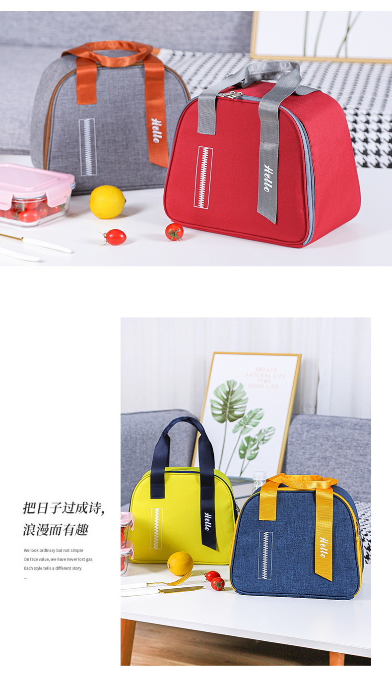 New Thermal Insulation Lunch Box Bag Office Worker with Rice Package Aluminum Foil Portable Package Rice Bag Pocket Lunch Bag Lunch Bag Thermal Bag New Thermal Insulation Lunch Box Bag Office Worker with Rice Package Aluminum Foil Portable Package Rice Bag Pocket Lunch Bag Lunch Bag Thermal Bag