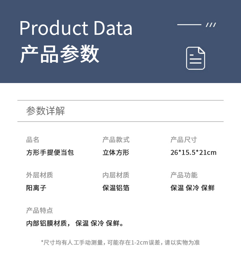 New Thermal Insulation Lunch Box Bag Office Worker with Rice Package Aluminum Foil Portable Package Rice Bag Pocket Lunch Bag Lunch Bag Thermal Bag New Thermal Insulation Lunch Box Bag Office Worker with Rice Package Aluminum Foil Portable Package Rice Bag Pocket Lunch Bag Lunch Bag Thermal Bag