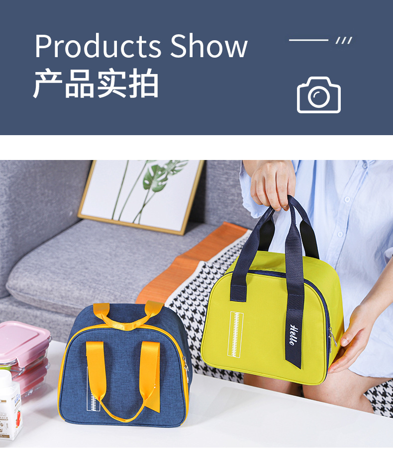 New Thermal Insulation Lunch Box Bag Office Worker with Rice Package Aluminum Foil Portable Package Rice Bag Pocket Lunch Bag Lunch Bag Thermal Bag New Thermal Insulation Lunch Box Bag Office Worker with Rice Package Aluminum Foil Portable Package Rice Bag Pocket Lunch Bag Lunch Bag Thermal Bag
