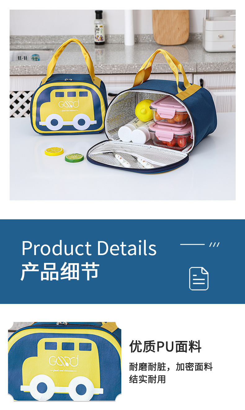 Insulated Lunch Box Handbag Bento Bag Aluminum Foil Thickening Office Worker Primary School Student with Rice Lunch Bag Large Size Lunch Box Bag Insulated Lunch Box Handbag Bento Bag Aluminum Foil Thickening Office Worker Primary School Student with Rice Lunch Bag Large Size Lunch Box Bag