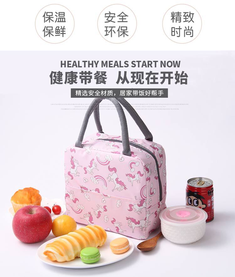 Oxford Cloth Insulated Lunch Bag Lunch Box Bag Portable Large Capacity Student Meal Lunch Bag Lunch Box Bag Factory Direct Sales Oxford Cloth Insulated Lunch Bag Lunch Box Bag Portable Large Capacity Student Meal Lunch Bag Lunch Box Bag Factory Direct Sales