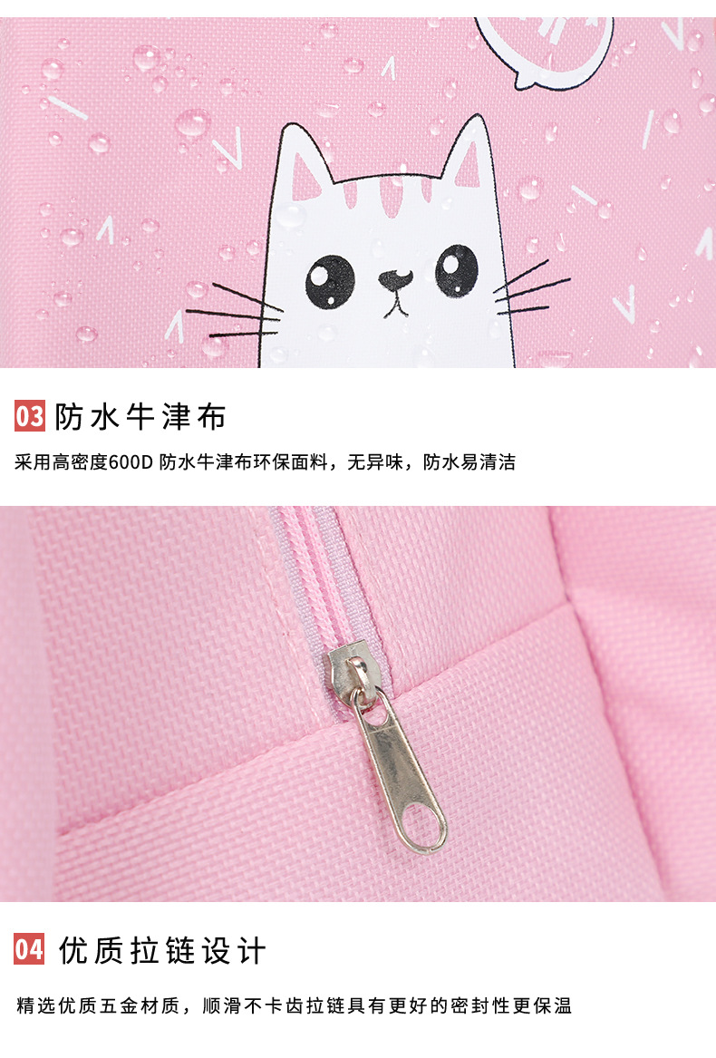 New Japanese Style Aluminum Foil Thickening Lunch Bag Cartoon Portable Insulated Bag Large Capacity Thermal Bag Lunch Bag Customizable New Japanese Style Aluminum Foil Thickening Lunch Bag Cartoon Portable Insulated Bag Large Capacity Thermal Bag Lunch Bag Customizable